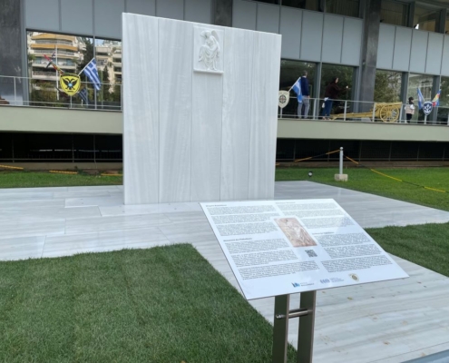 PhilhellenesMonument_3