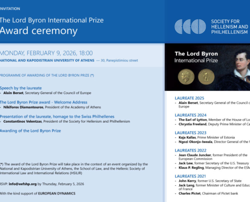 Invitation_9Feb2026_EN