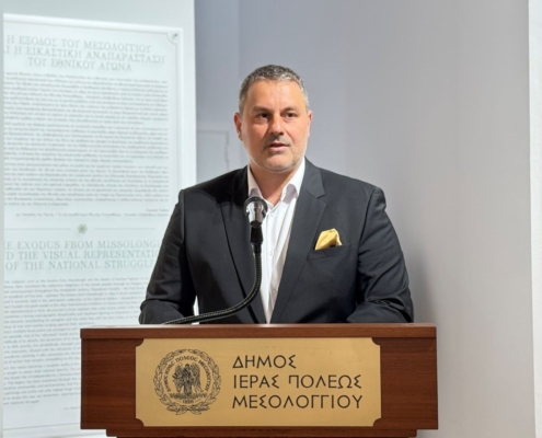 InaugurationMessolonghi24May2026_3