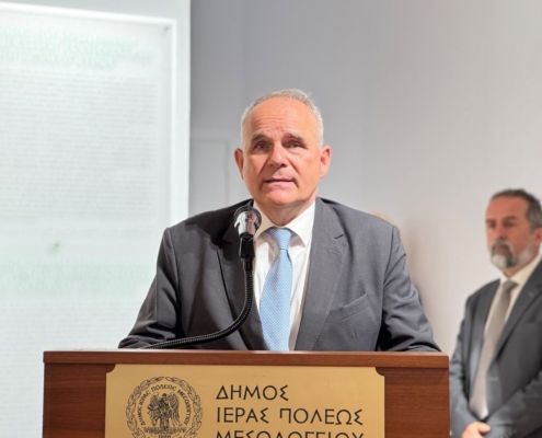 InaugurationMessolonghi24May2026_4