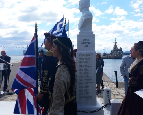 HastingsMonumentIteaSep26_11